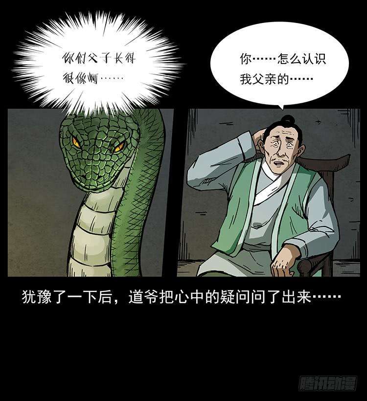 55.jpg