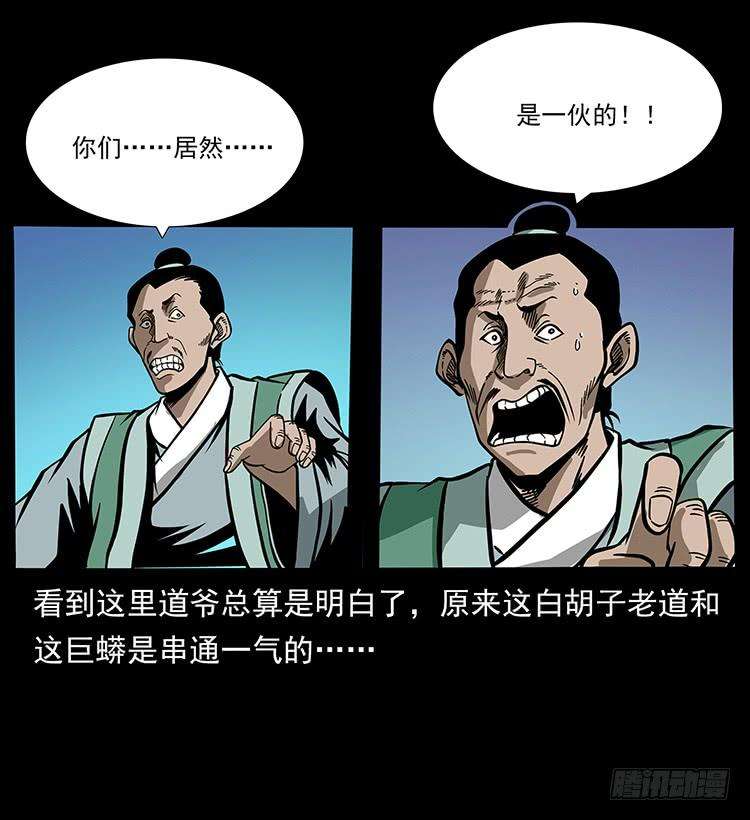 42.jpg