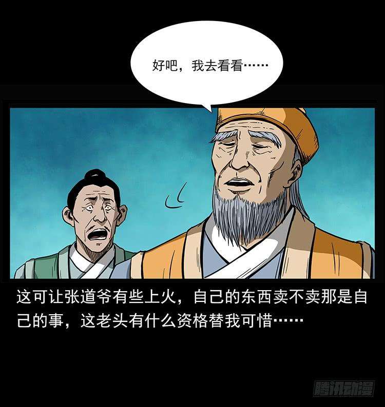 30.jpg