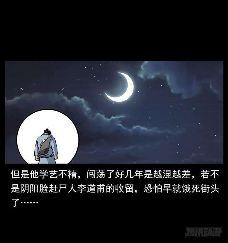 49.jpg