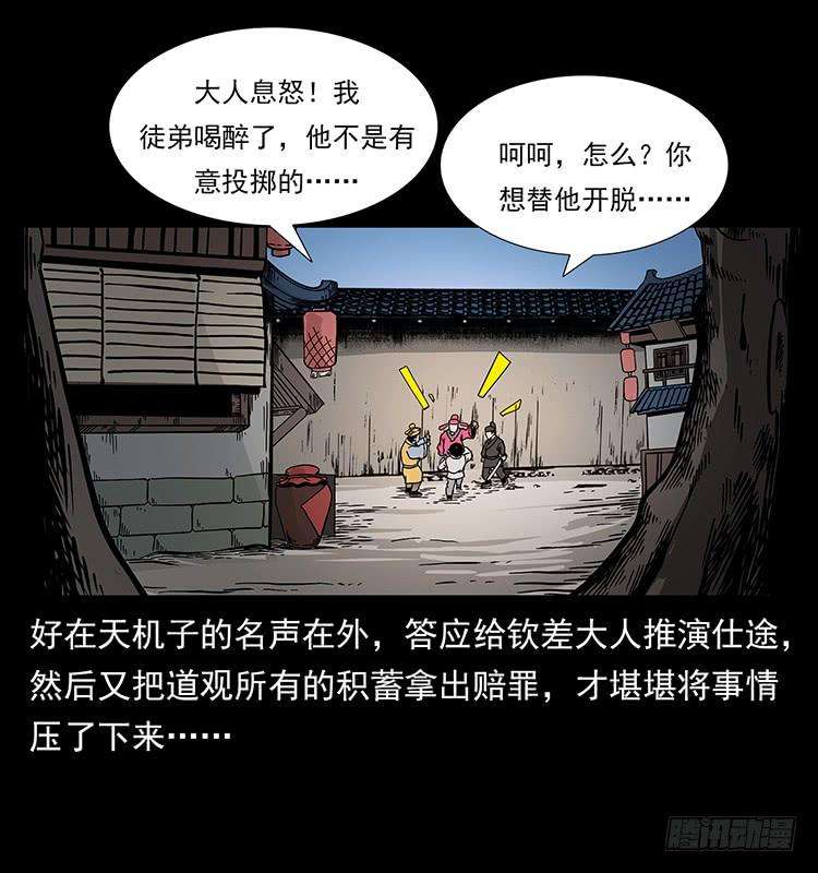 47.jpg