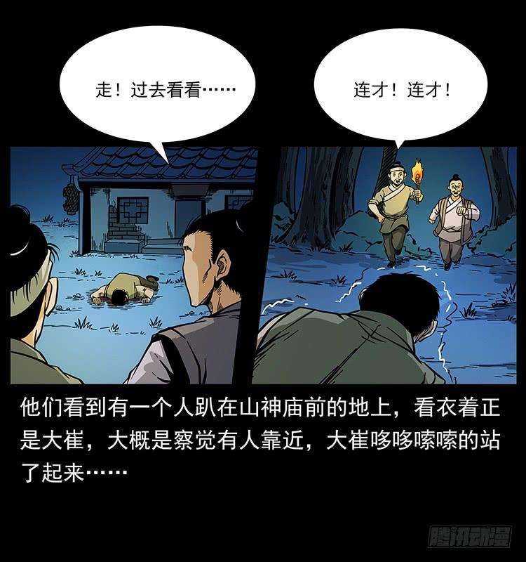 29.jpg