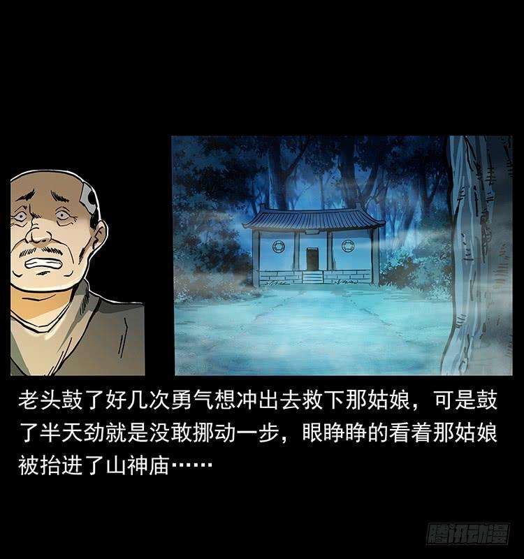 33.jpg