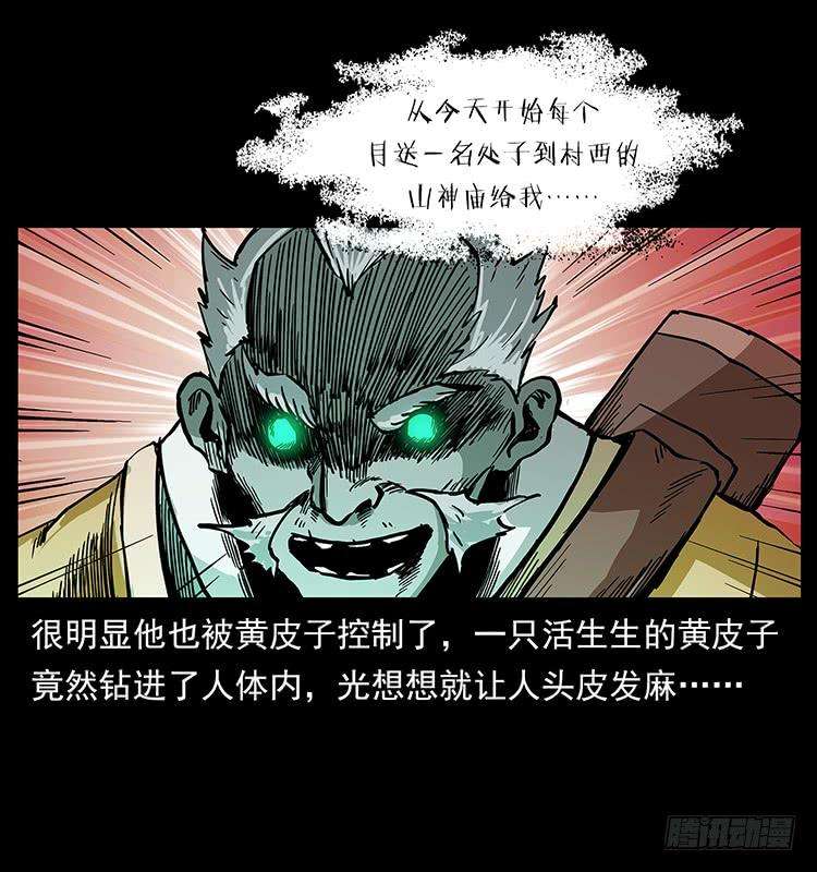24.jpg