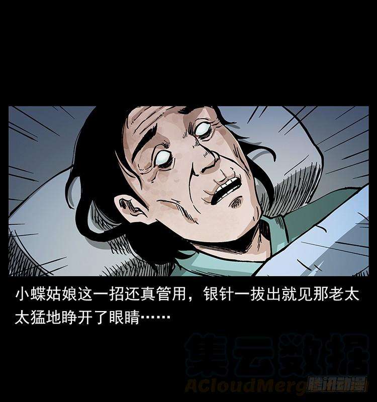 51.jpg