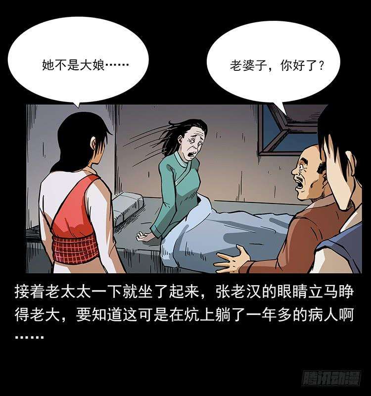 52.jpg
