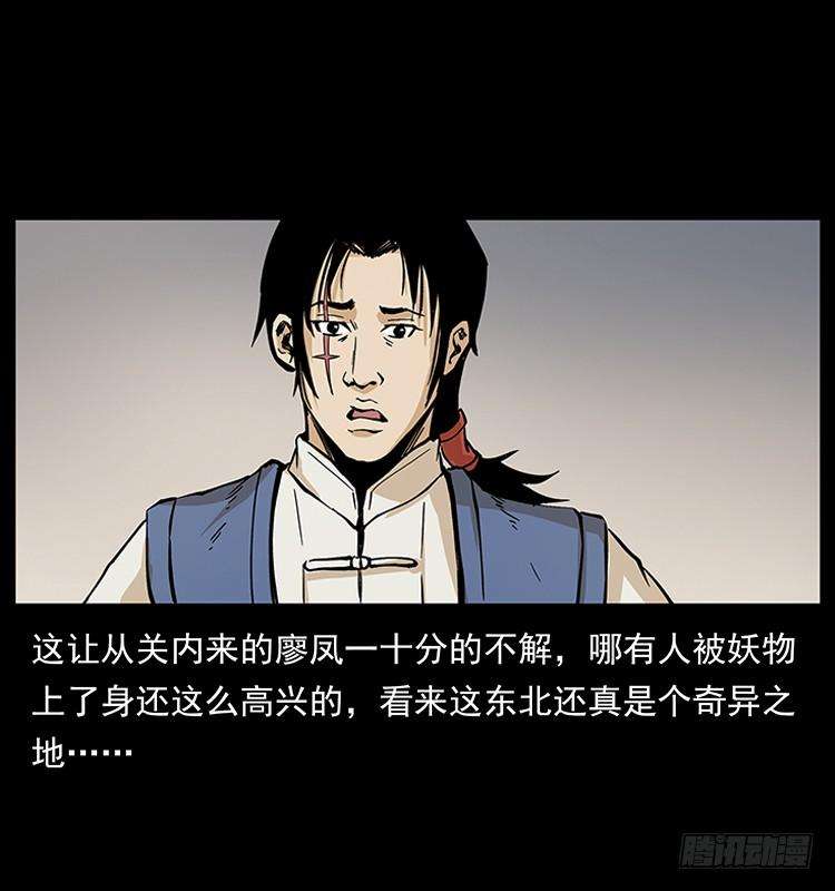 60.jpg