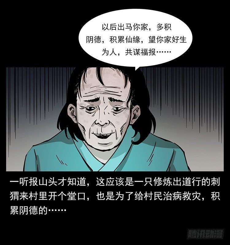 54.jpg