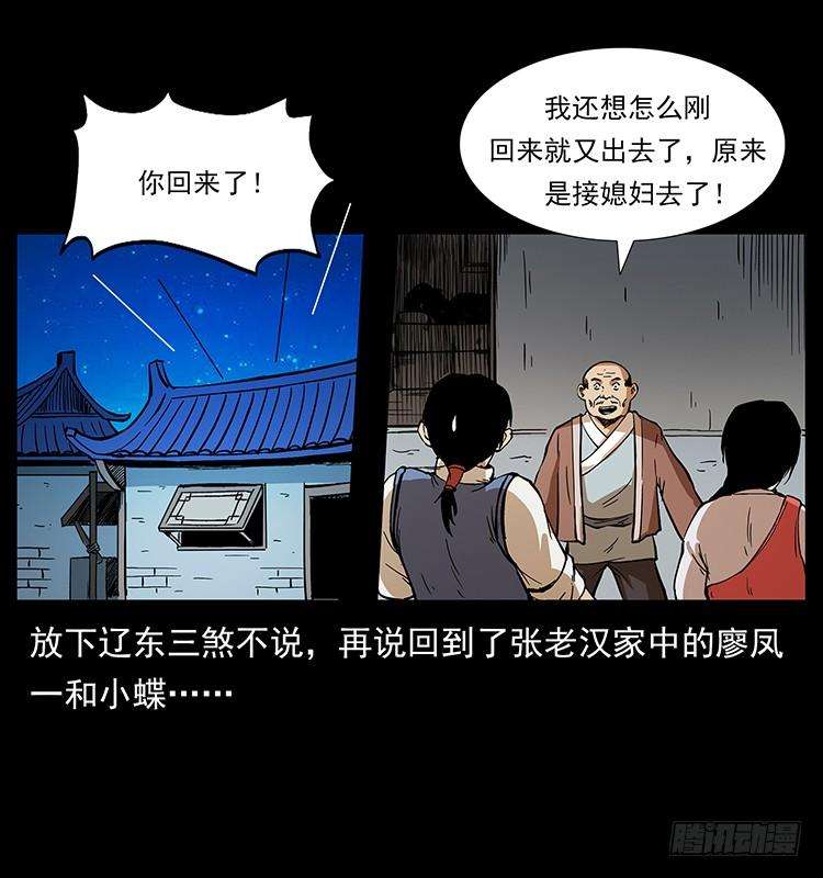 39.jpg