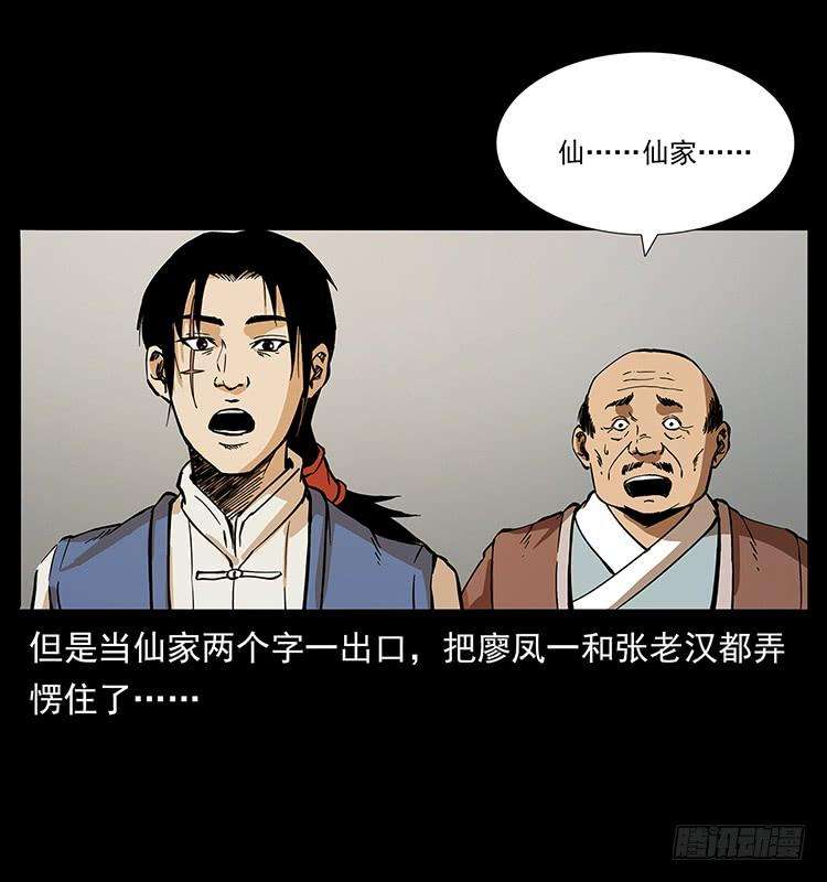 49.jpg