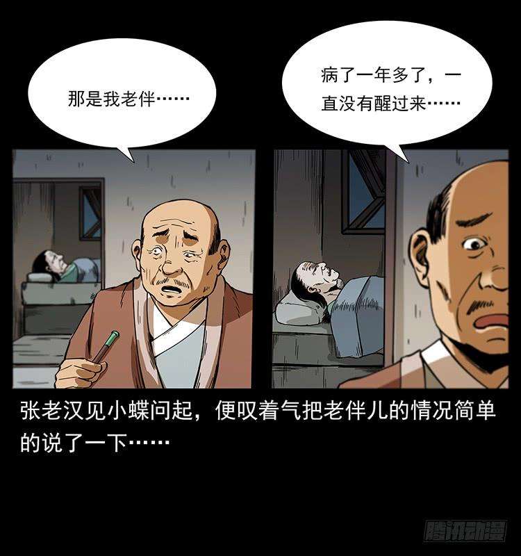 43.jpg