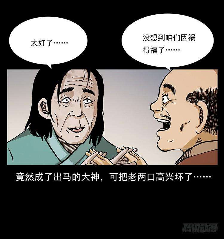58.jpg