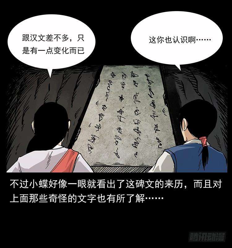 48.jpg