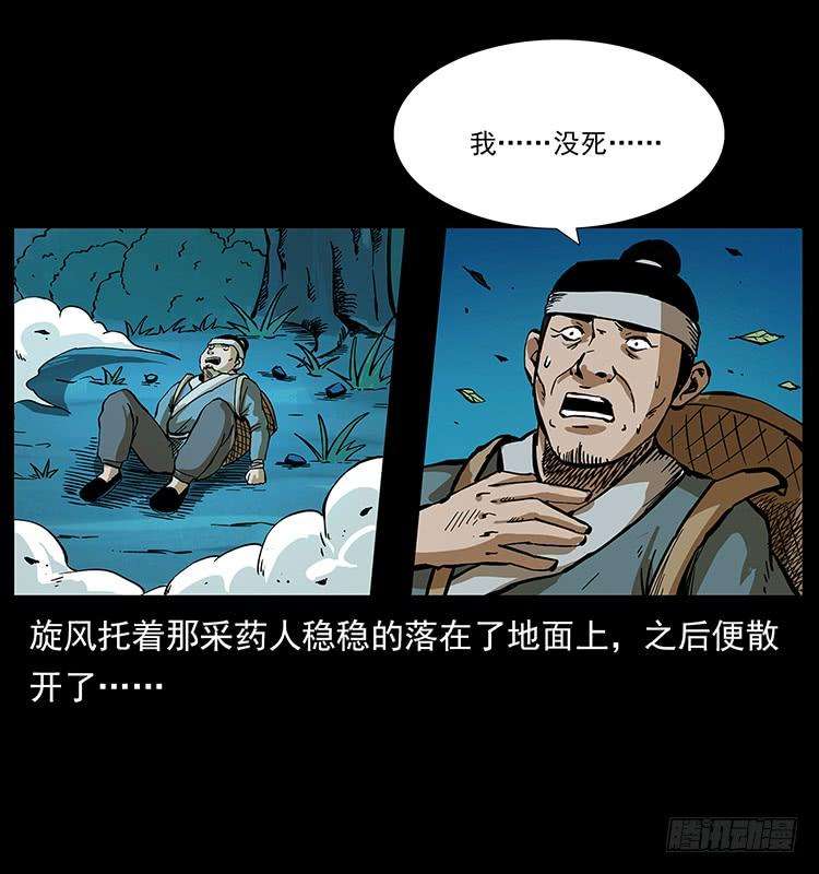 50.jpg