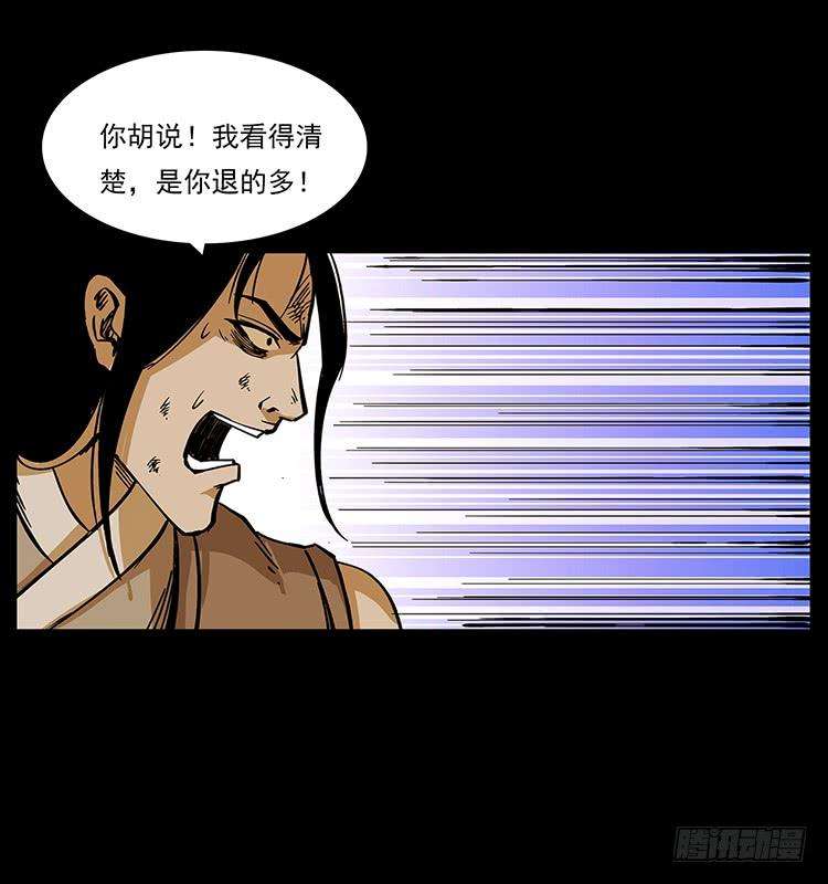 49.jpg