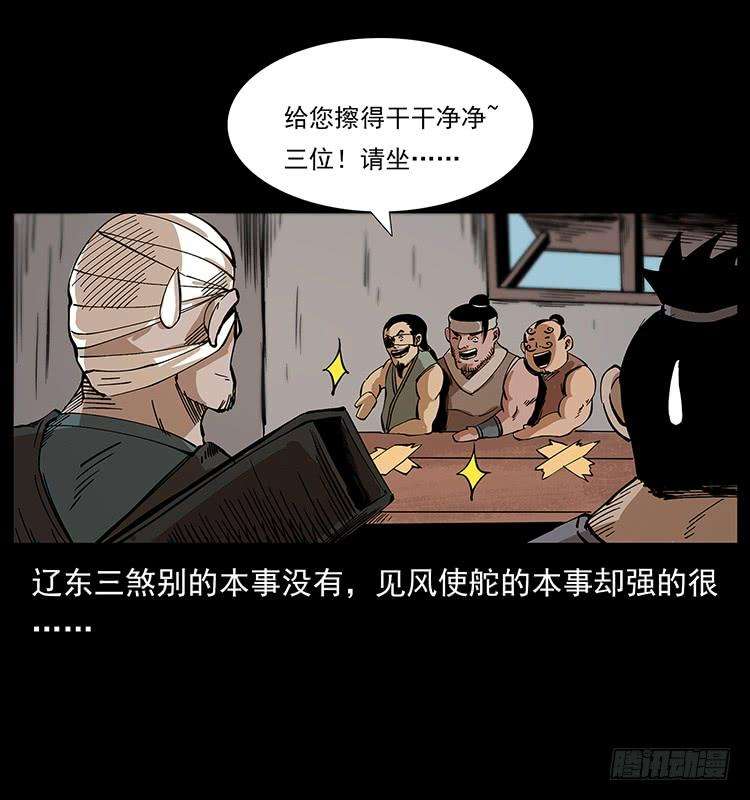 52.jpg