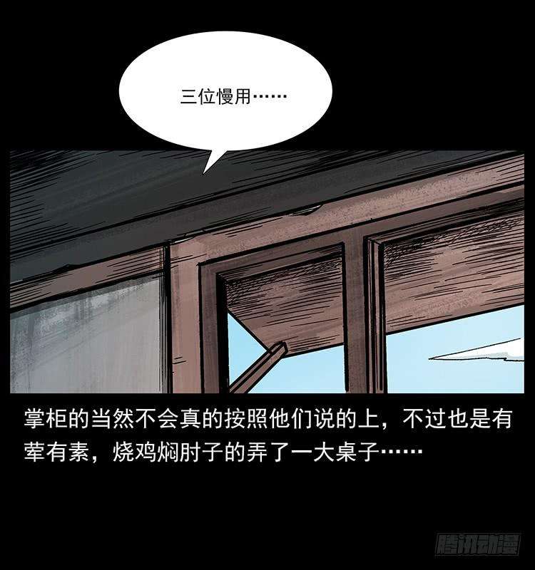 42.jpg
