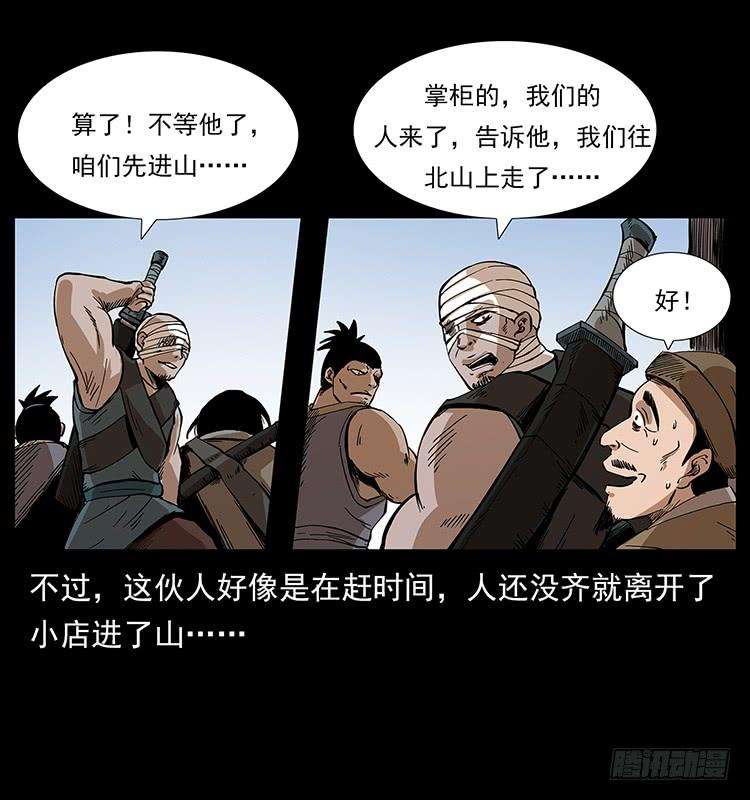 54.jpg