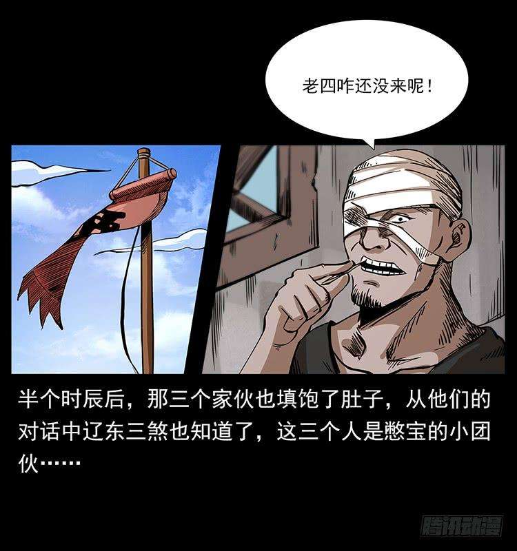 53.jpg