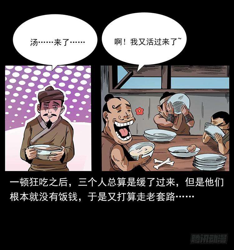44.jpg