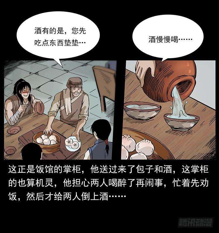 10.jpg