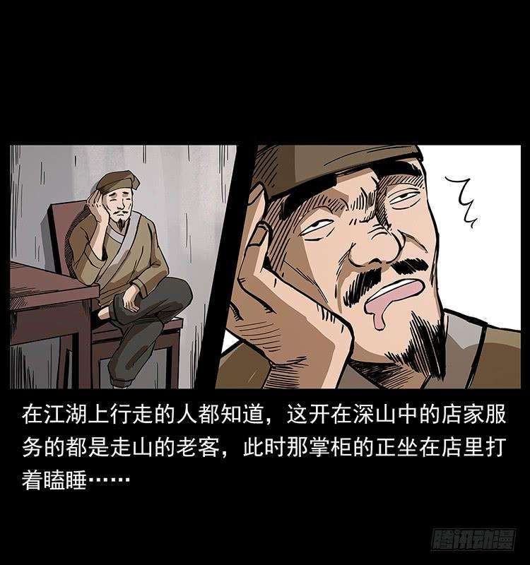 39.jpg