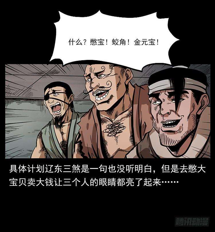 17.jpg