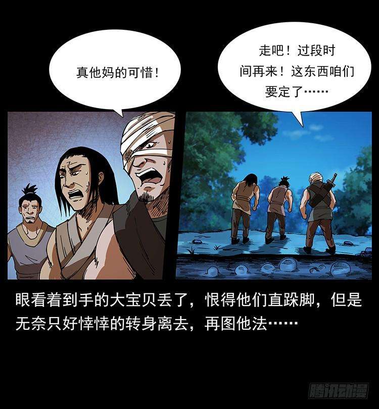 46.jpg