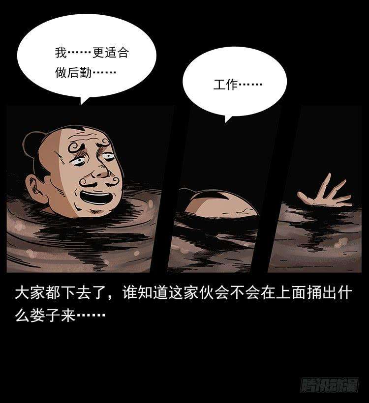 59.jpg