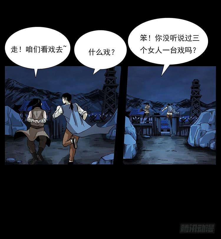 29.jpg