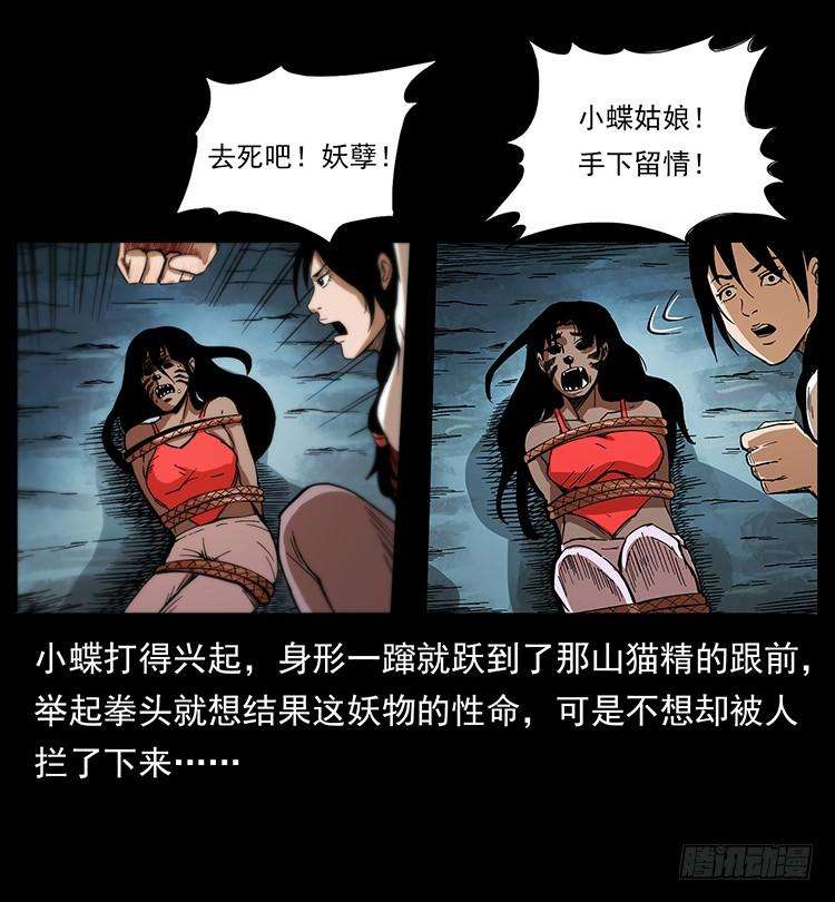 38.jpg