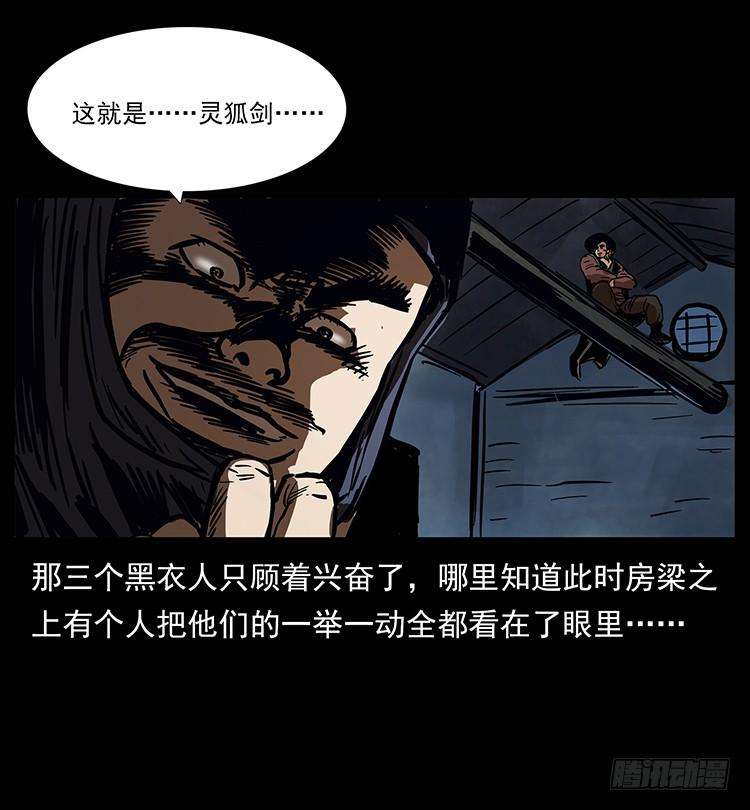 34.jpg