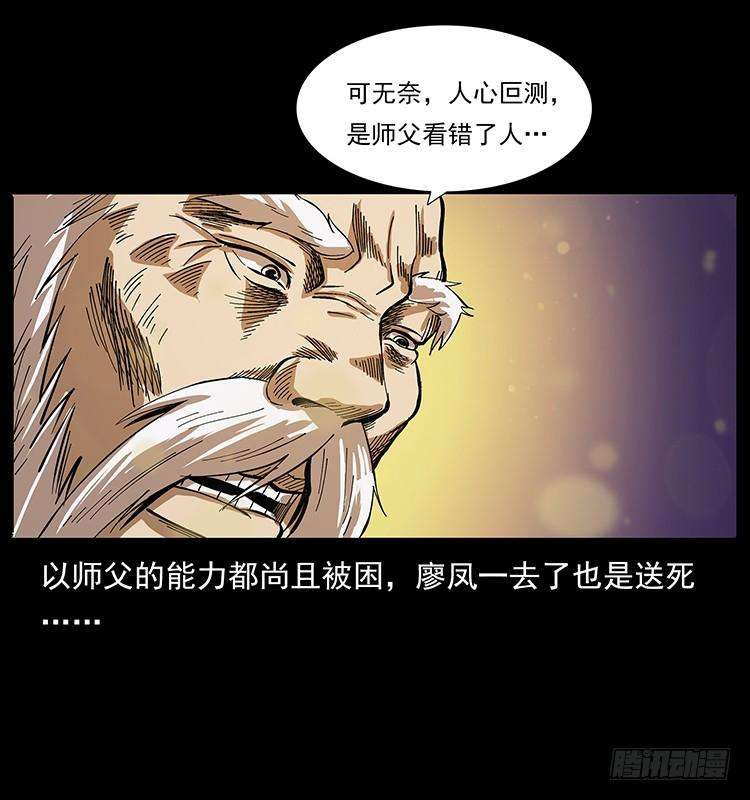 50.jpg