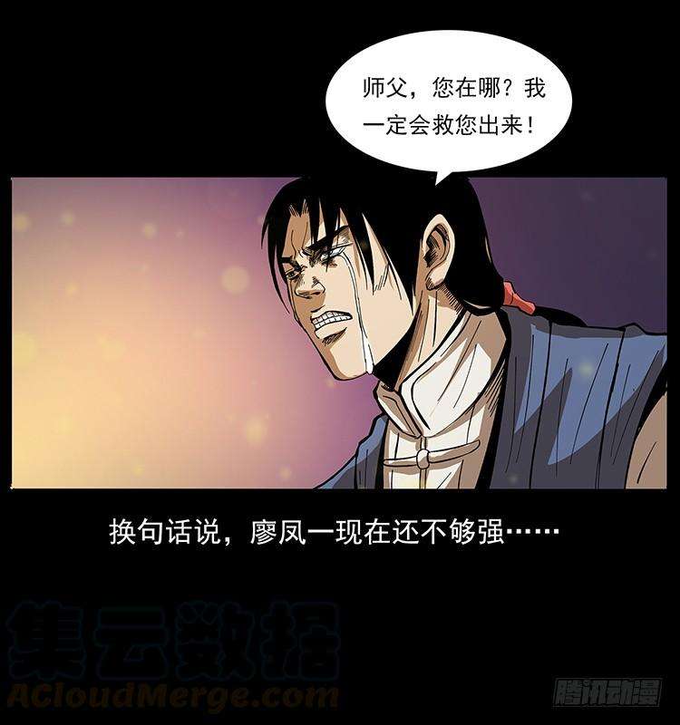 51.jpg