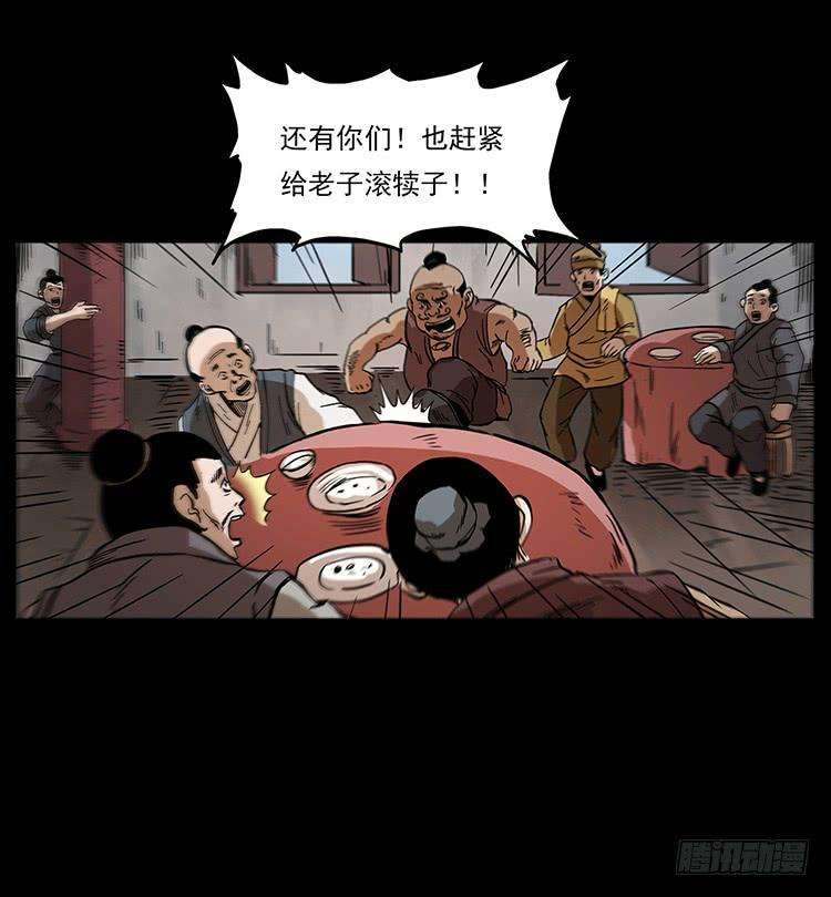 54.jpg