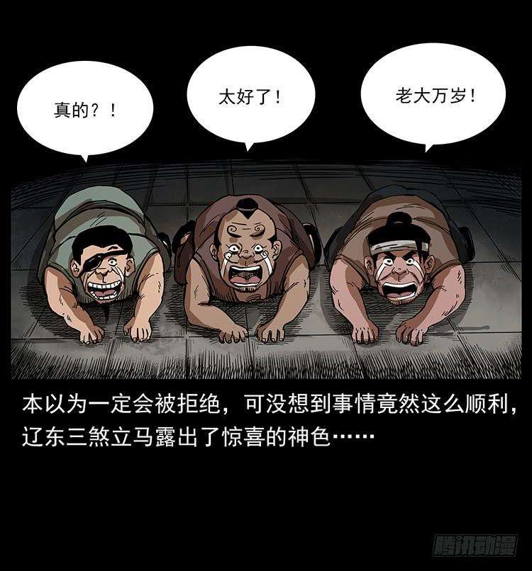 57.jpg