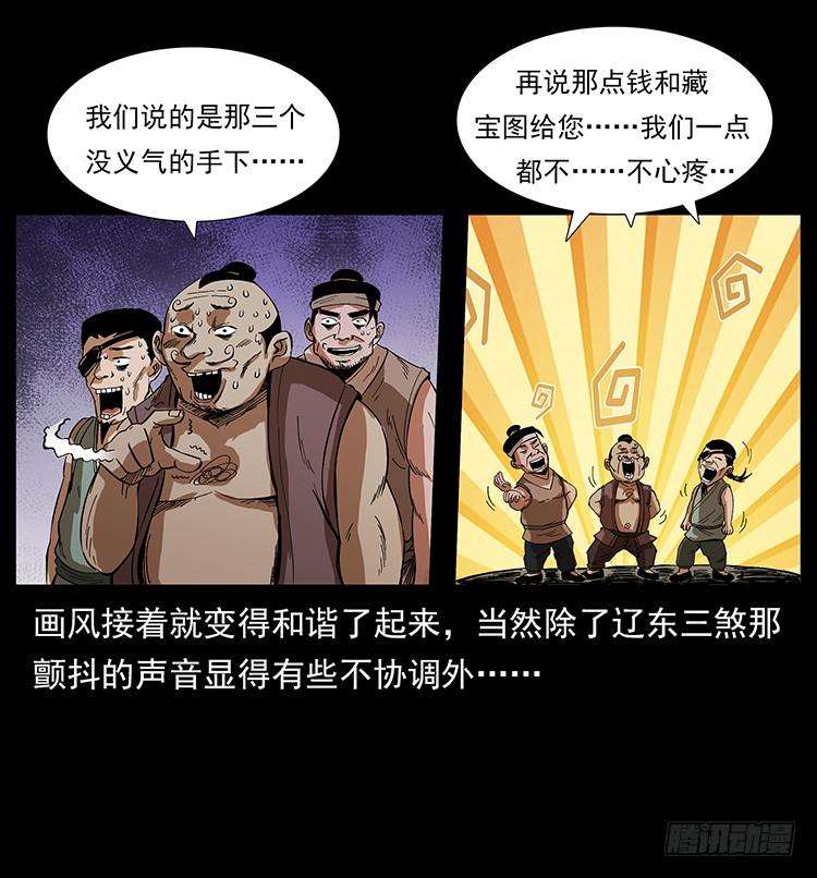 48.jpg