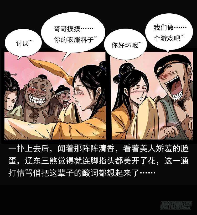 30.jpg