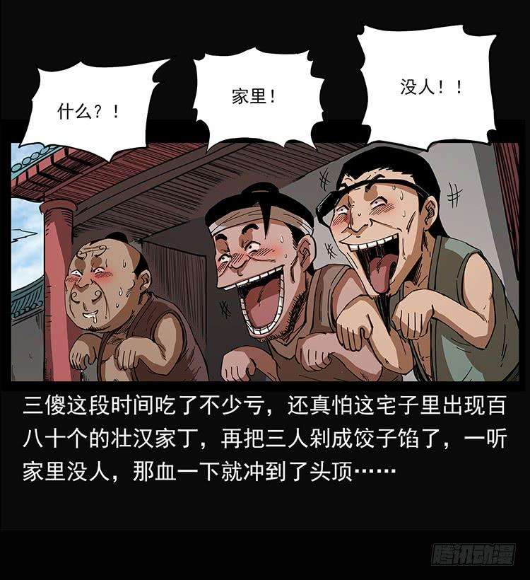 28.jpg