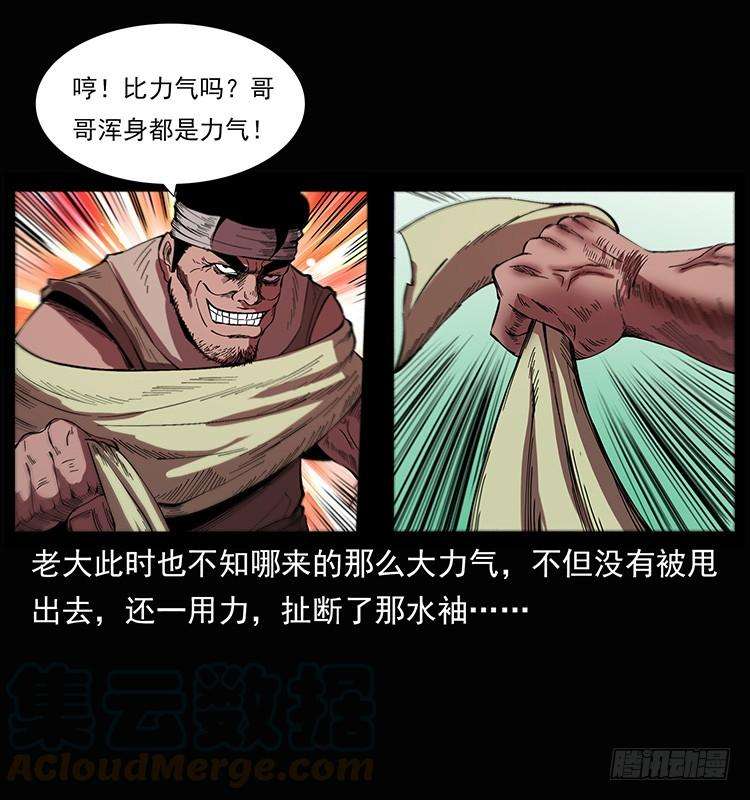31.jpg