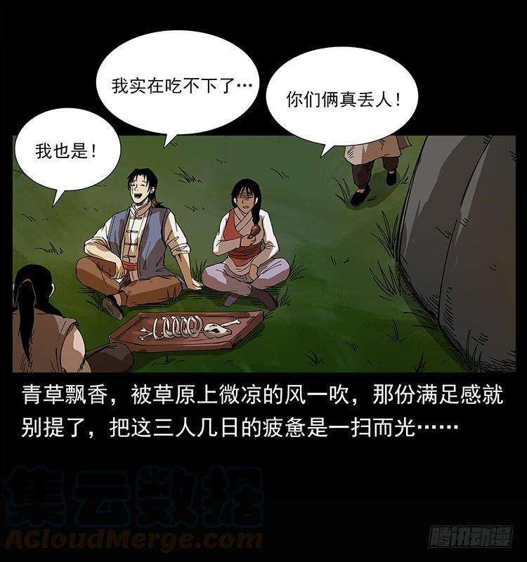 49.jpg