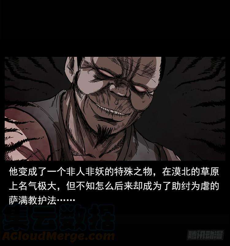 39.jpg