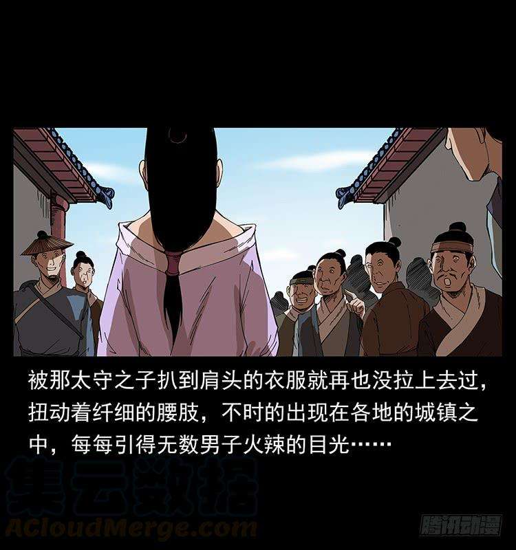 53.jpg