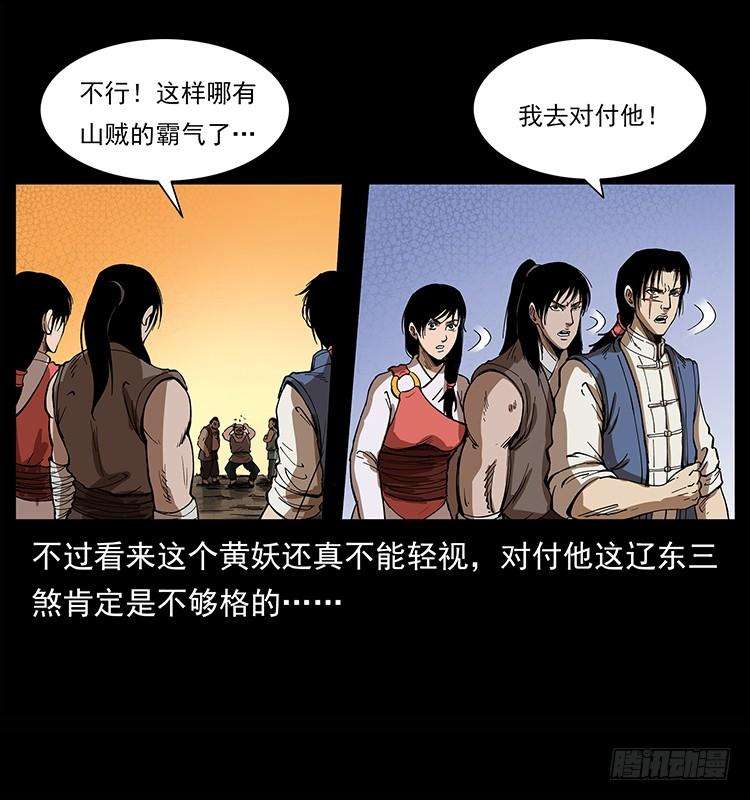 37.jpg