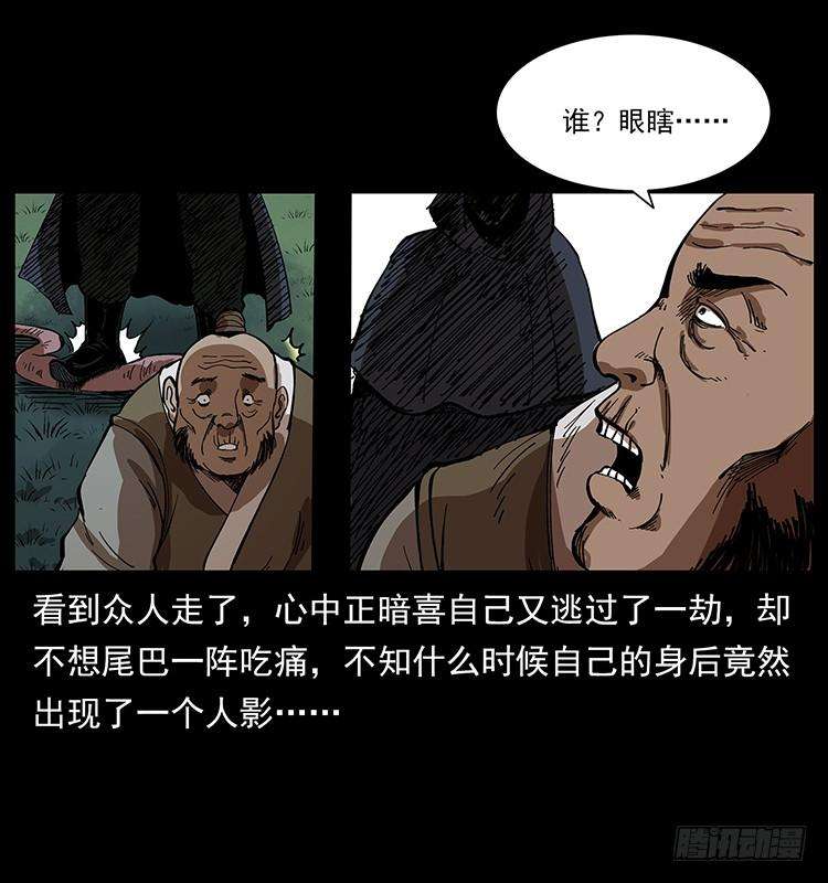 56.jpg
