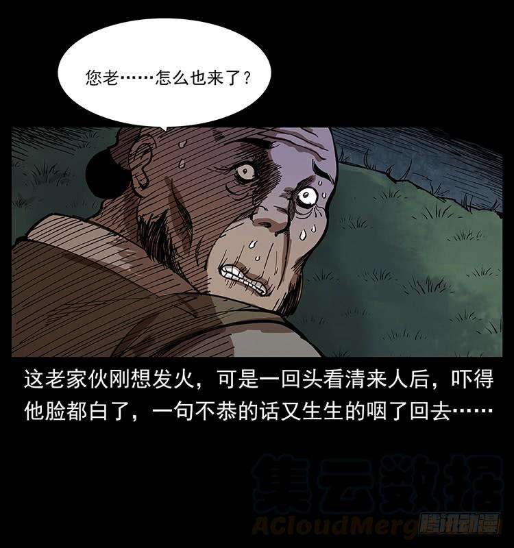 57.jpg