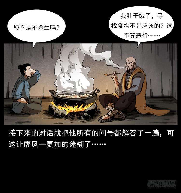 52.jpg