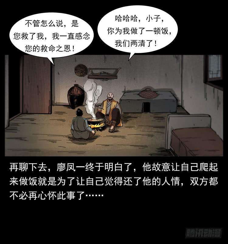 54.jpg