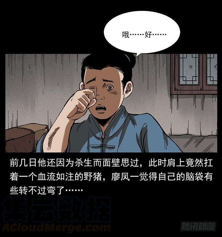 50.jpg