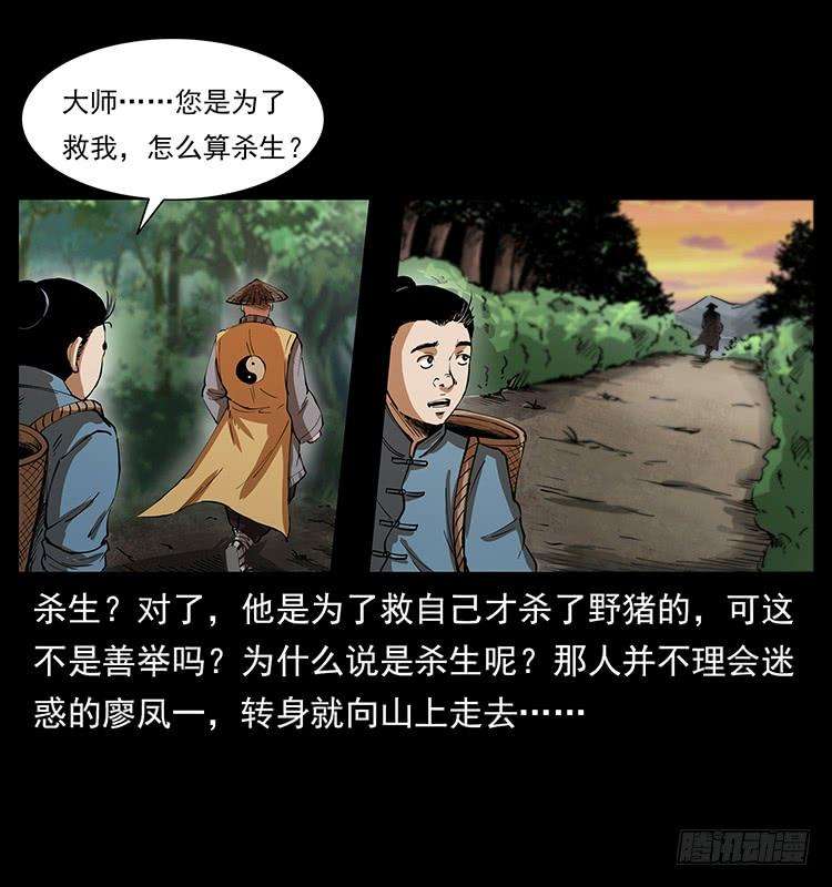 40.jpg